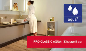 ламинат egger pro classic 8-33 aqua plus